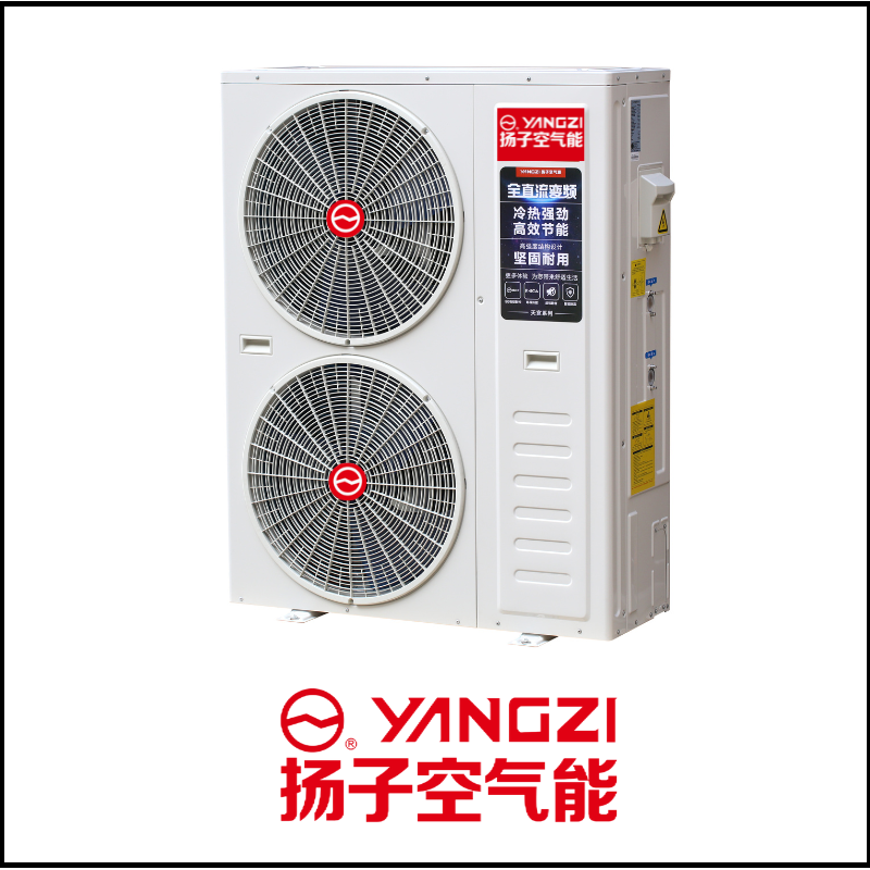 新宝gg娱乐空气能