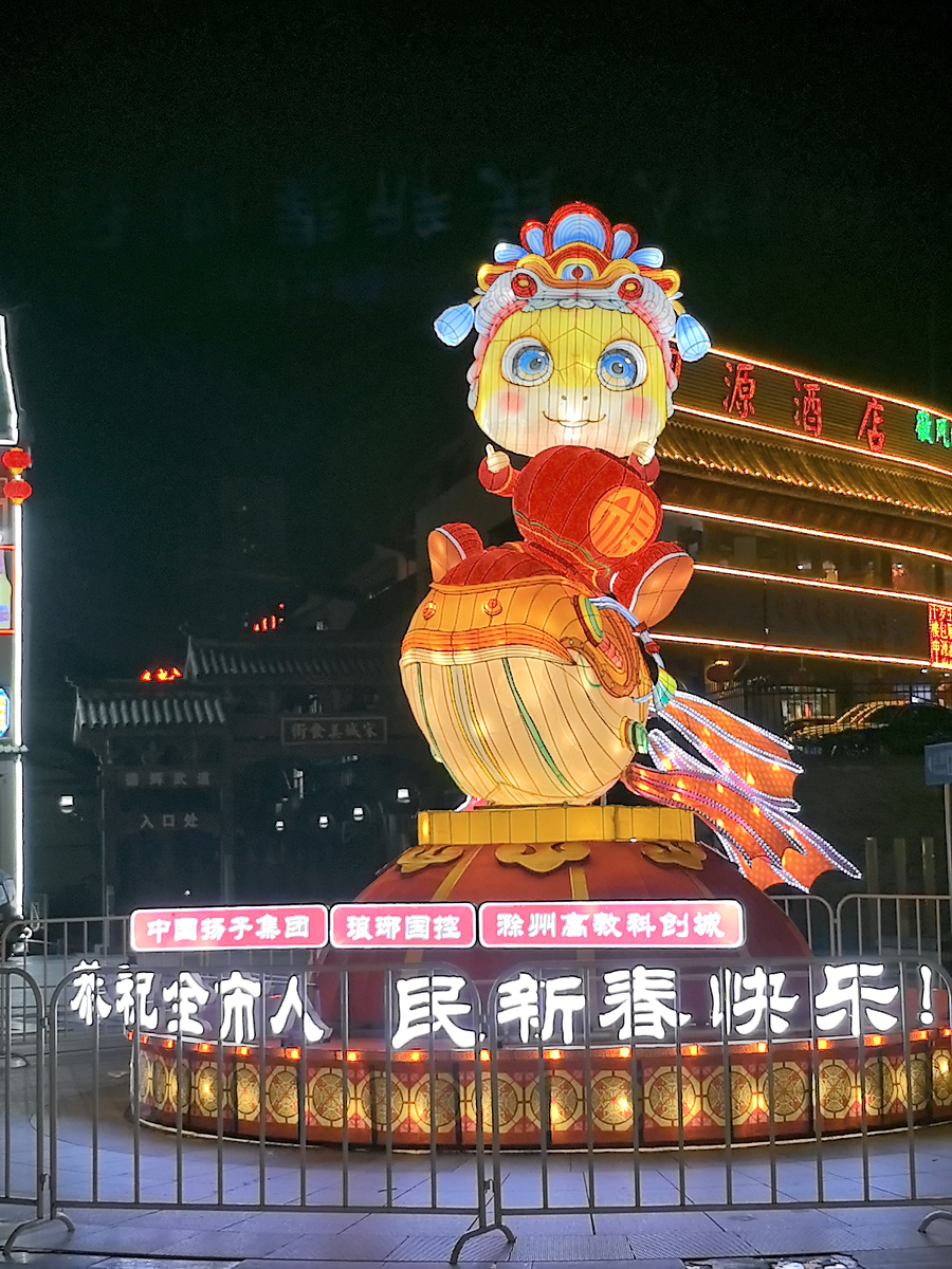 图片5.png